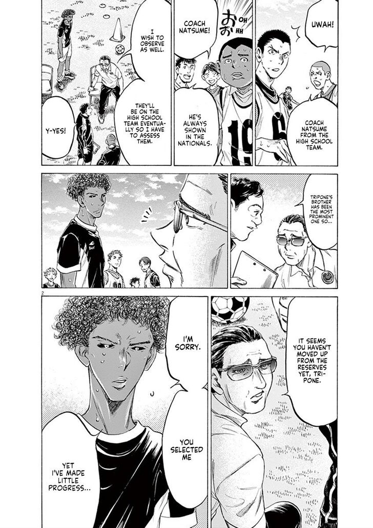 Ao Ashi, Chapter 195 image 02